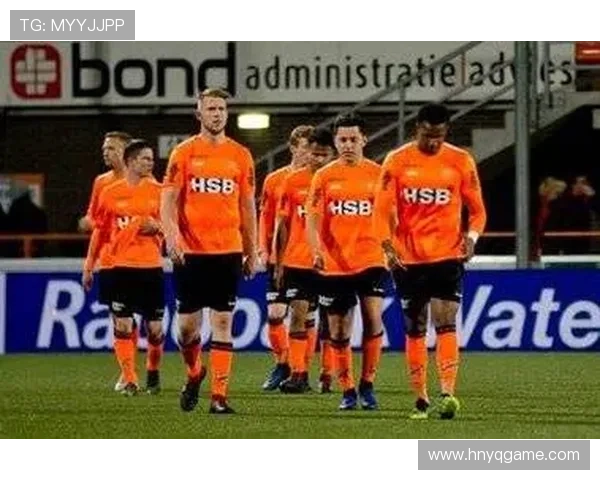 荷甲鹿特丹德比战况激烈，近期交锋走势清晰