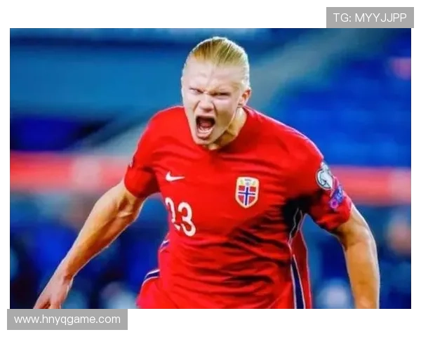 哈兰德早期欧冠小组赛进球爆发解析 哈兰德早期欧冠小组赛进球爆发解析