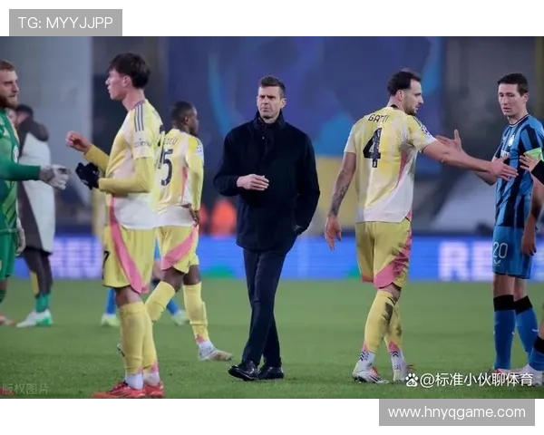 从防守反击到主动控制：尤文图斯的转型难题