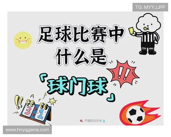 争议球的判定标准究竟有何门道？一文解读现代篮球中常见的处理方式。