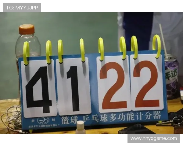 篮球比赛计时规则详解：时间如何影响比赛进程