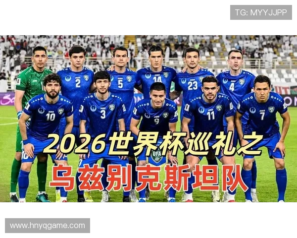 世界杯K组世界杯梦想观察